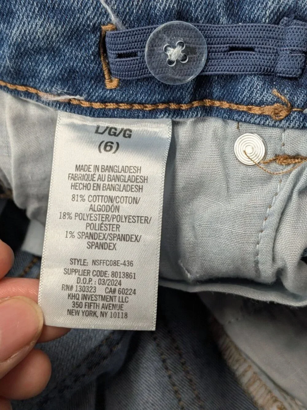 Nautica Straight Stretch Jeans Denim Classic Preppy Adjustable Waist Boys Size 6